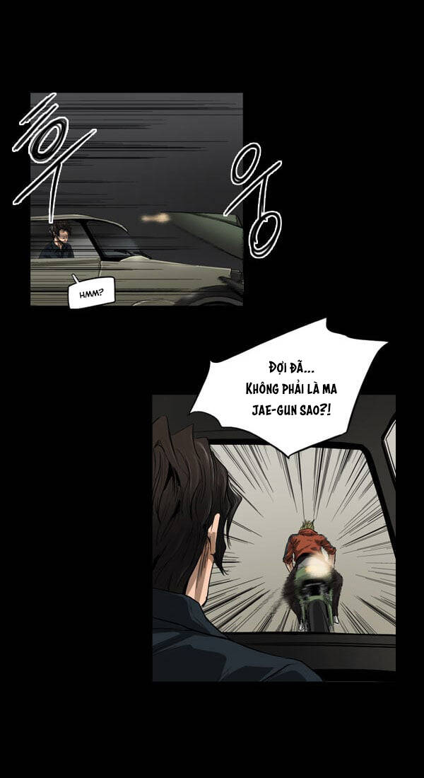 Dư Vật Chapter 36 - 6