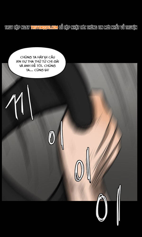 Dư Vật Chapter 36 - 12