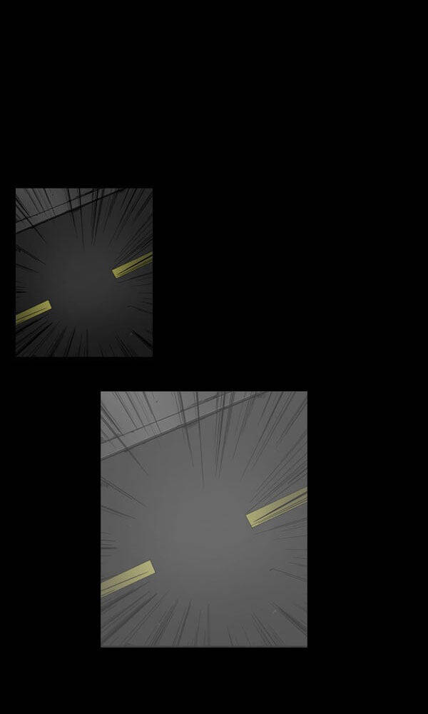 Dư Vật Chapter 36 - 15