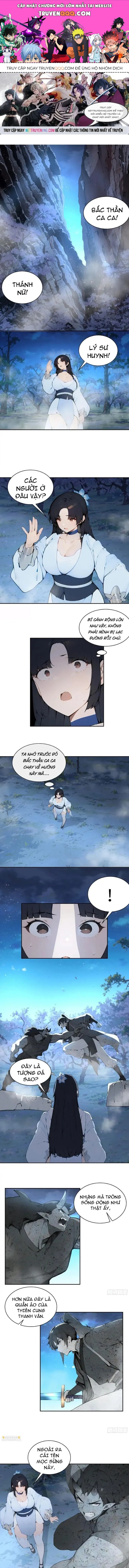 Bách Thê Phổ: Thánh nữ đều gọi ta là phu quân Chapter 21.1 - 1