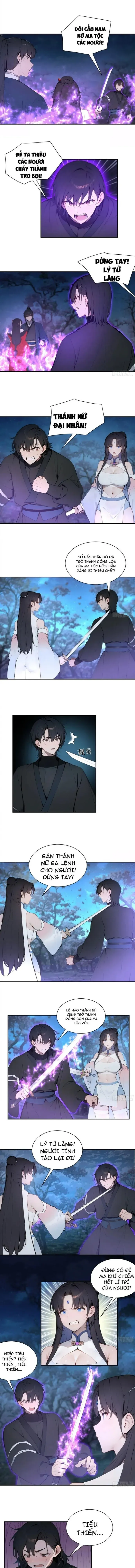 Bách Thê Phổ: Thánh nữ đều gọi ta là phu quân Chapter 21.1 - 7