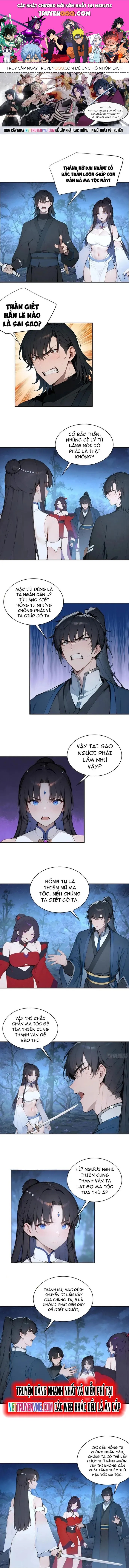 Bách Thê Phổ: Thánh nữ đều gọi ta là phu quân Chapter 22.1 - 1