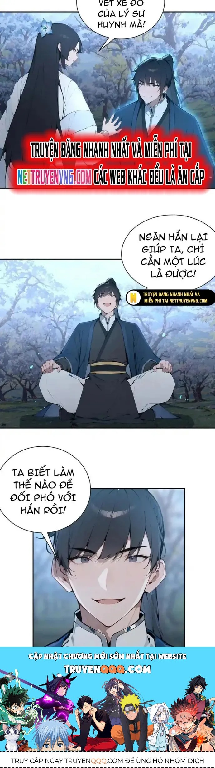 Bách Thê Phổ: Thánh nữ đều gọi ta là phu quân Chapter 26.1 - 7