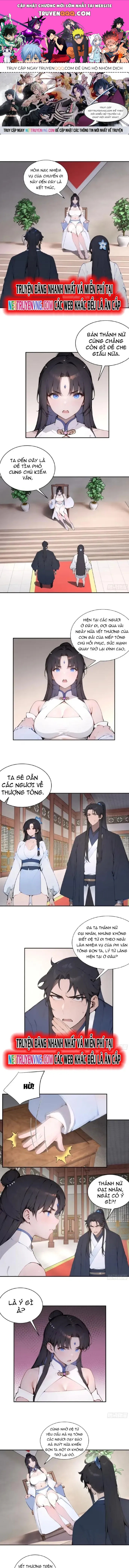 Bách Thê Phổ: Thánh nữ đều gọi ta là phu quân Chapter 30.1 - 1