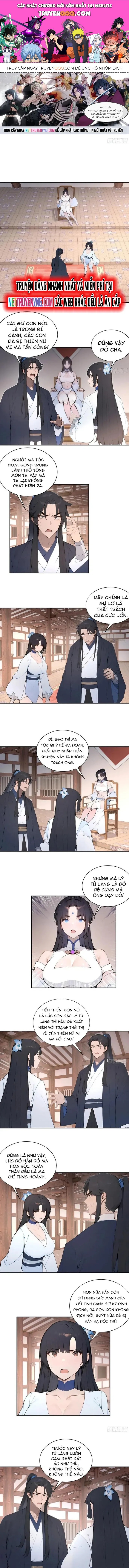 Bách Thê Phổ: Thánh nữ đều gọi ta là phu quân Chapter 31.1 - 1