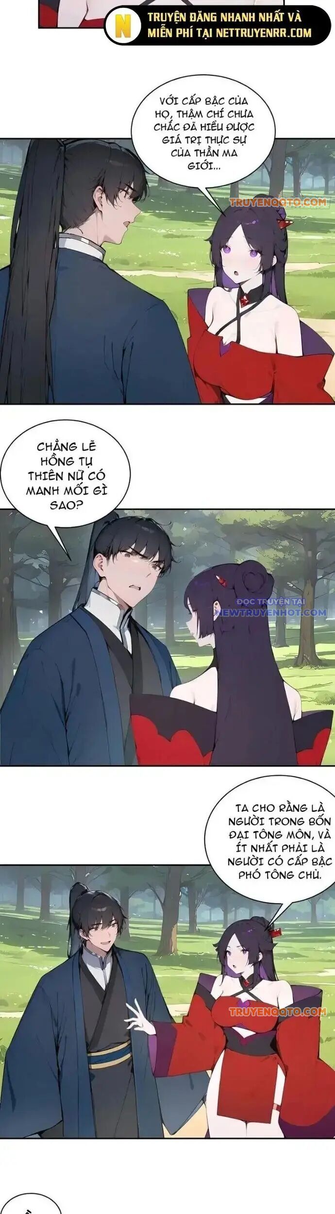 Bách Thê Phổ: Thánh nữ đều gọi ta là phu quân Chapter 35.1 - 14