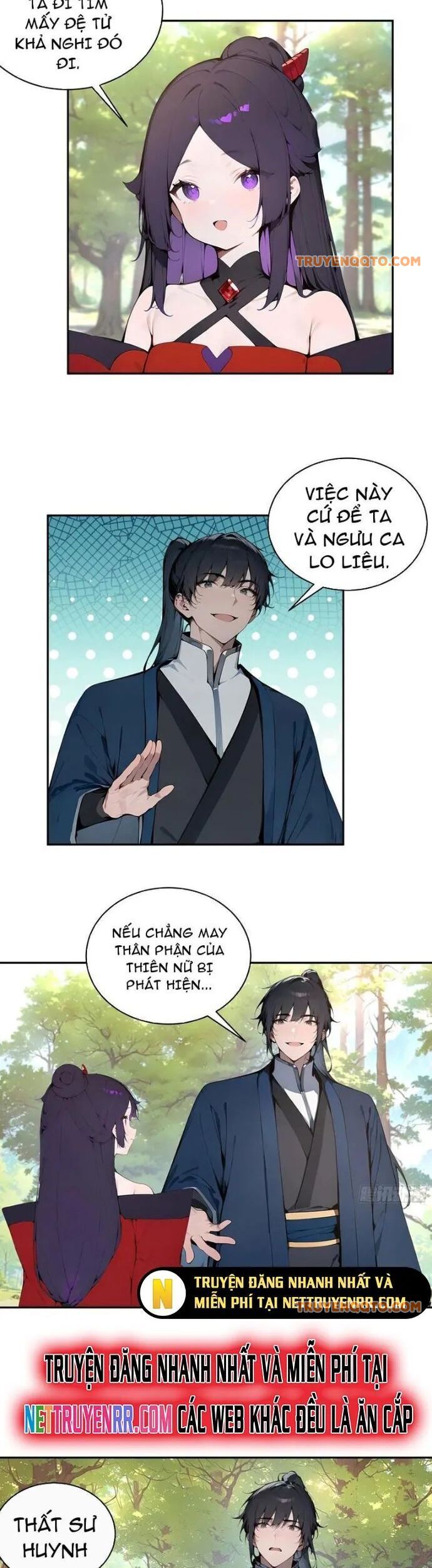 Bách Thê Phổ: Thánh nữ đều gọi ta là phu quân Chapter 36.1 - 16