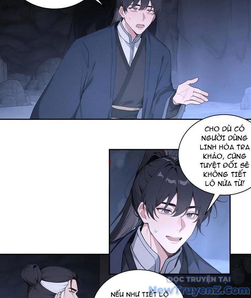 Bách Thê Phổ: Thánh nữ đều gọi ta là phu quân Chapter 60 - 13