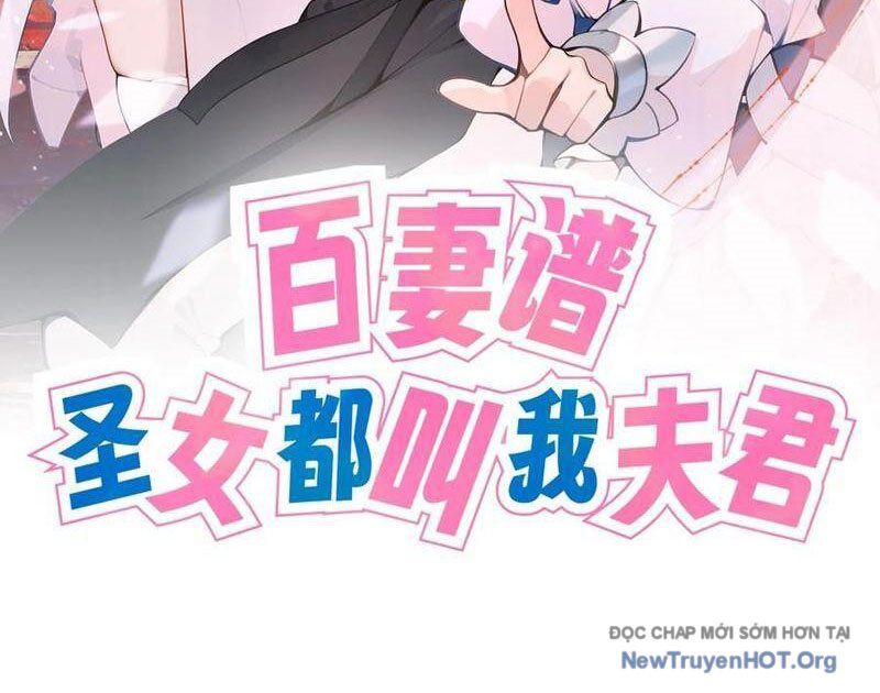 Bách Thê Phổ: Thánh nữ đều gọi ta là phu quân Chapter 61 - 3