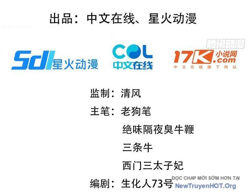 Bách Thê Phổ: Thánh nữ đều gọi ta là phu quân Chapter 61 - 4