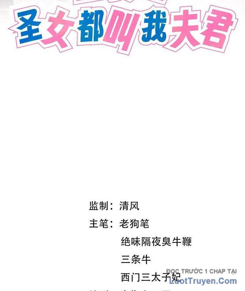 Bách Thê Phổ: Thánh nữ đều gọi ta là phu quân Chapter 68 - 4