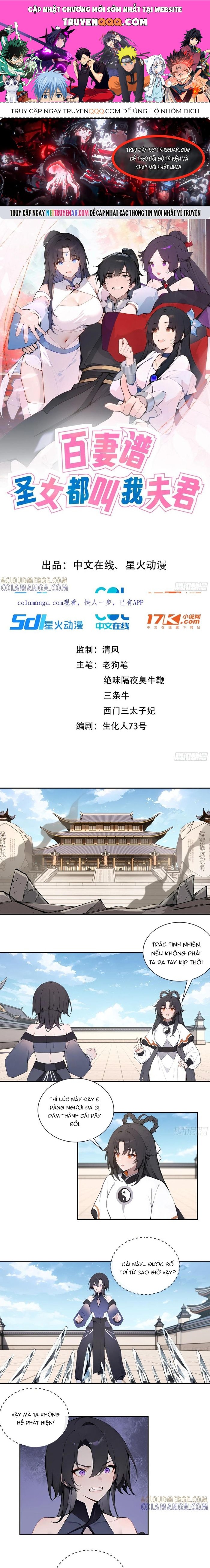 Bách Thê Phổ: Thánh nữ đều gọi ta là phu quân Chapter 69 - 1