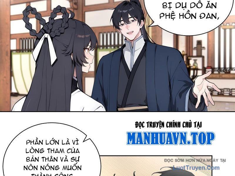 Bách Thê Phổ: Thánh nữ đều gọi ta là phu quân Chapter 70 - 5