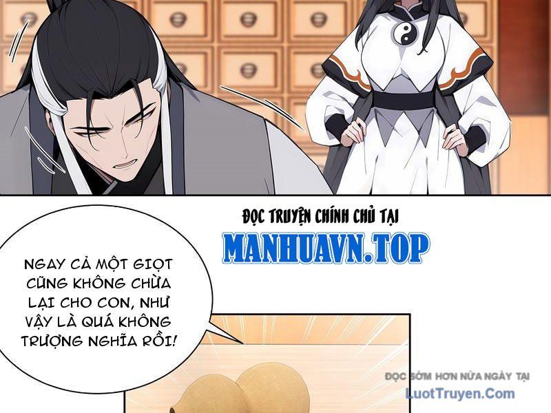 Bách Thê Phổ: Thánh nữ đều gọi ta là phu quân Chapter 70 - 100