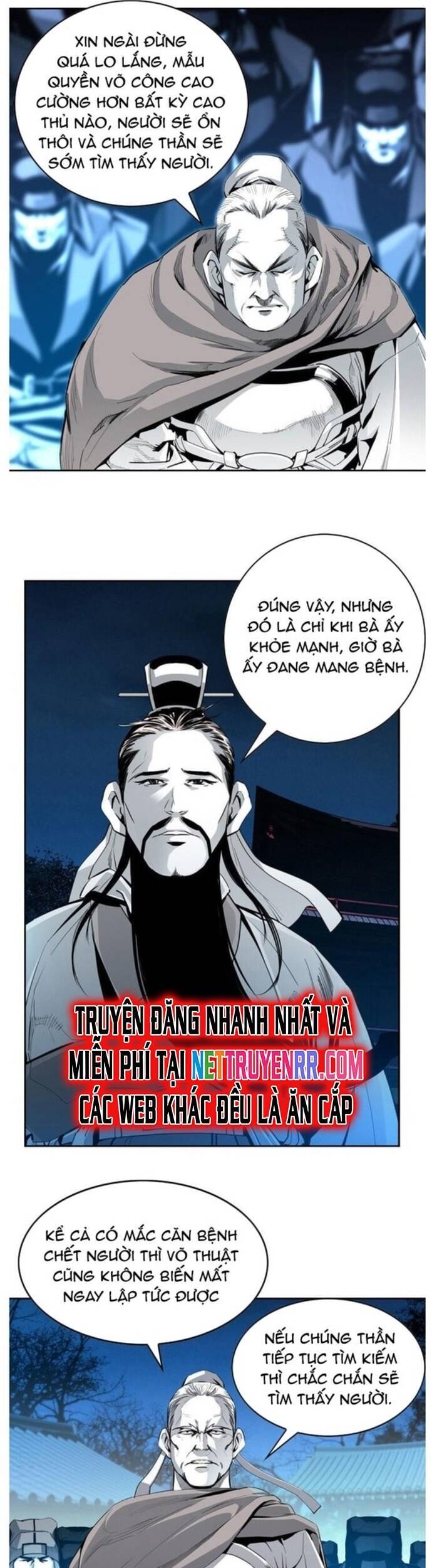 Đăng Thiên Lộ Chapter 1 - 14