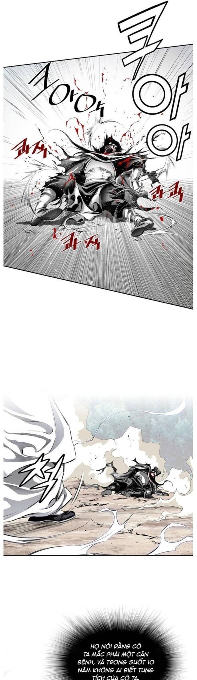 Đăng Thiên Lộ Chapter 1 - 6