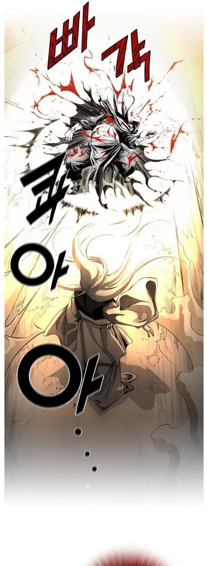 Đăng Thiên Lộ Chapter 1 - 7