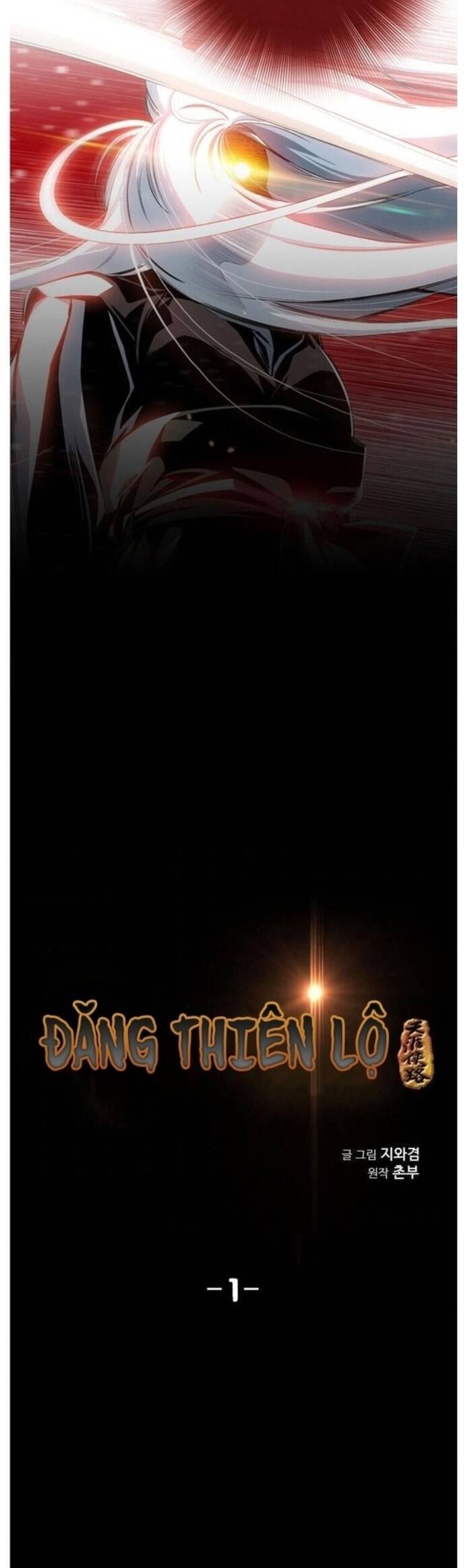 Đăng Thiên Lộ Chapter 1 - 8