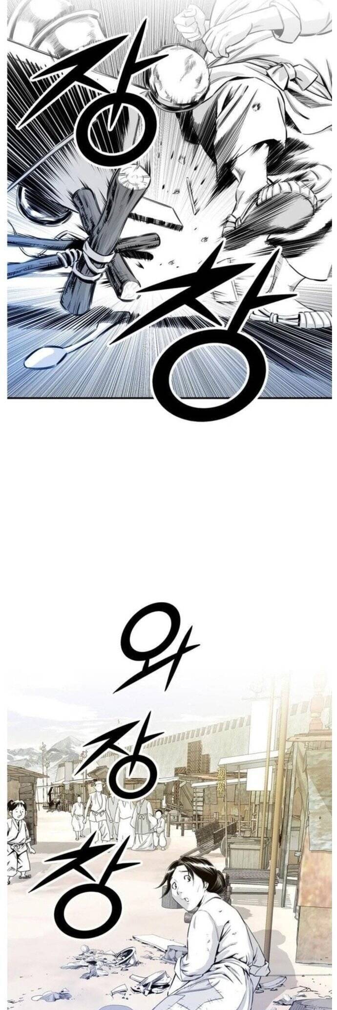 Đăng Thiên Lộ Chapter 11 - 8