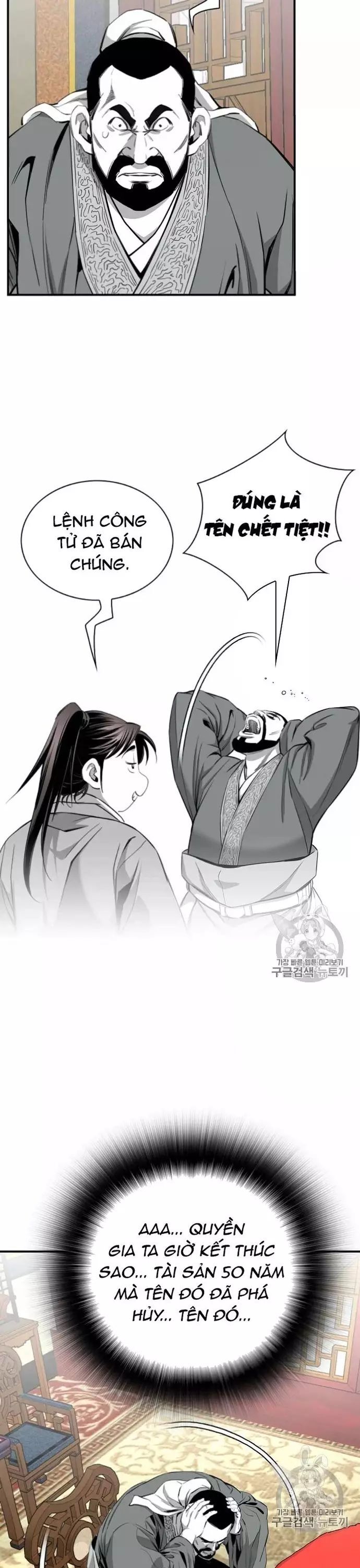Đăng Thiên Lộ Chapter 115 - 12