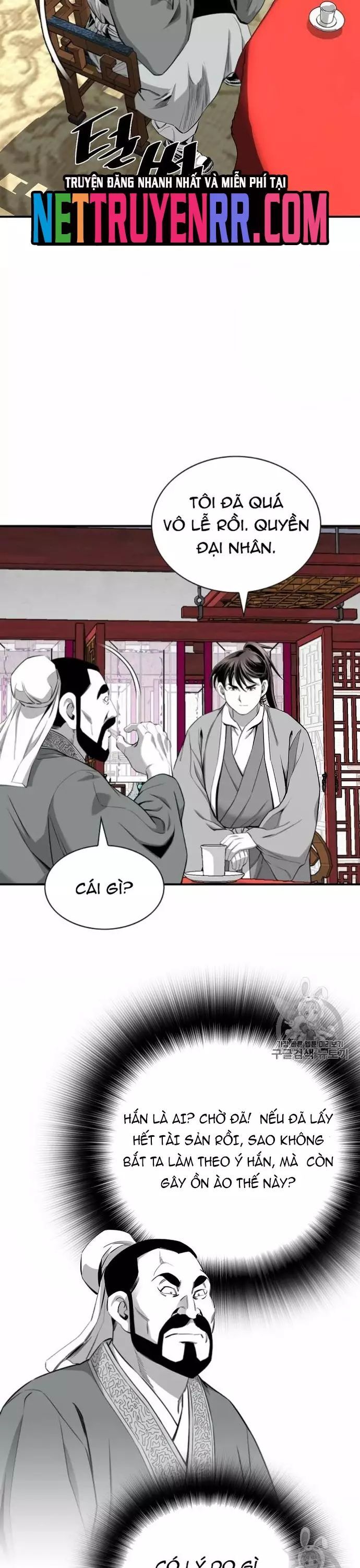 Đăng Thiên Lộ Chapter 115 - 13