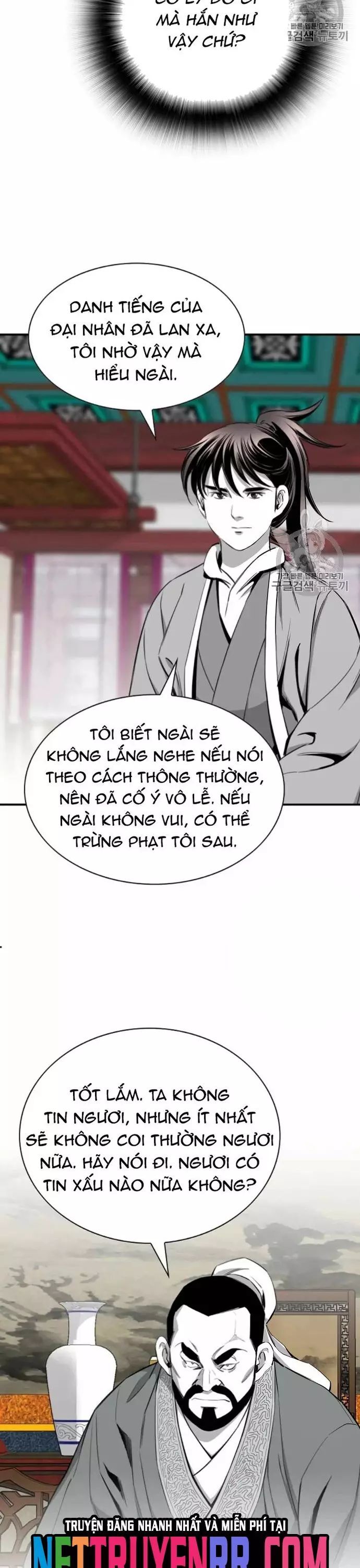 Đăng Thiên Lộ Chapter 115 - 14
