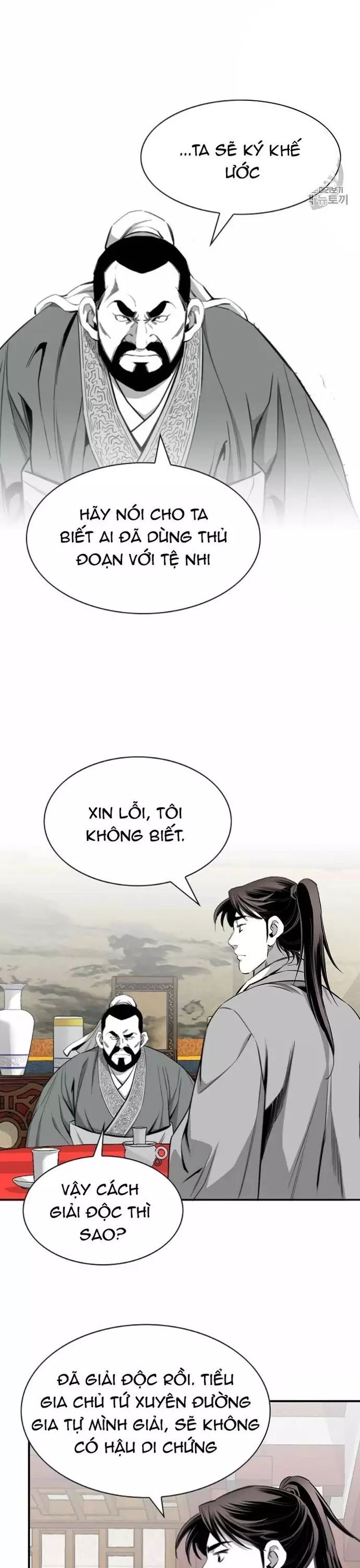 Đăng Thiên Lộ Chapter 115 - 16