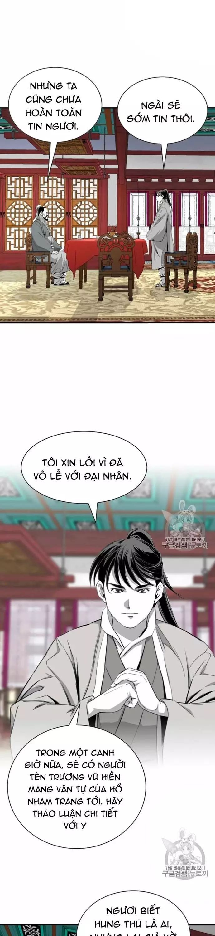 Đăng Thiên Lộ Chapter 115 - 18
