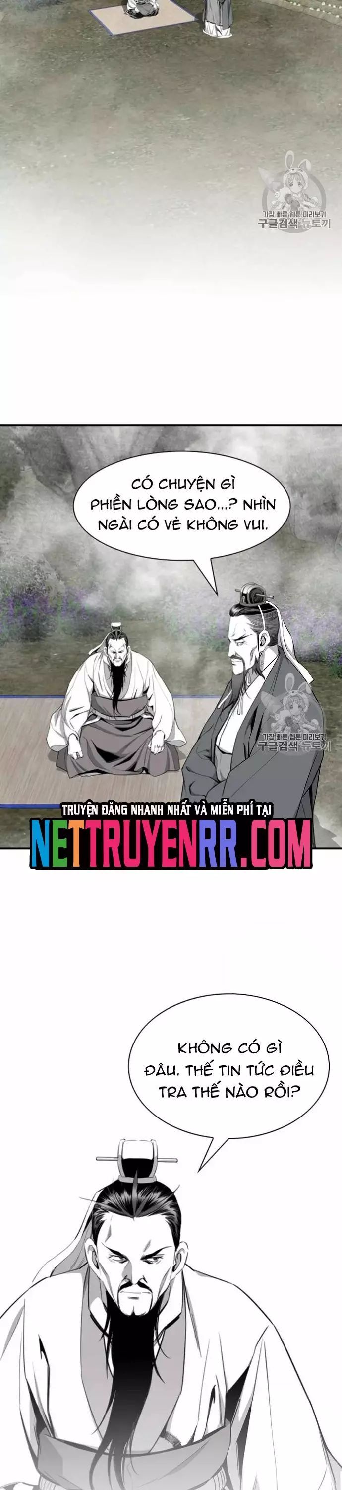 Đăng Thiên Lộ Chapter 115 - 3