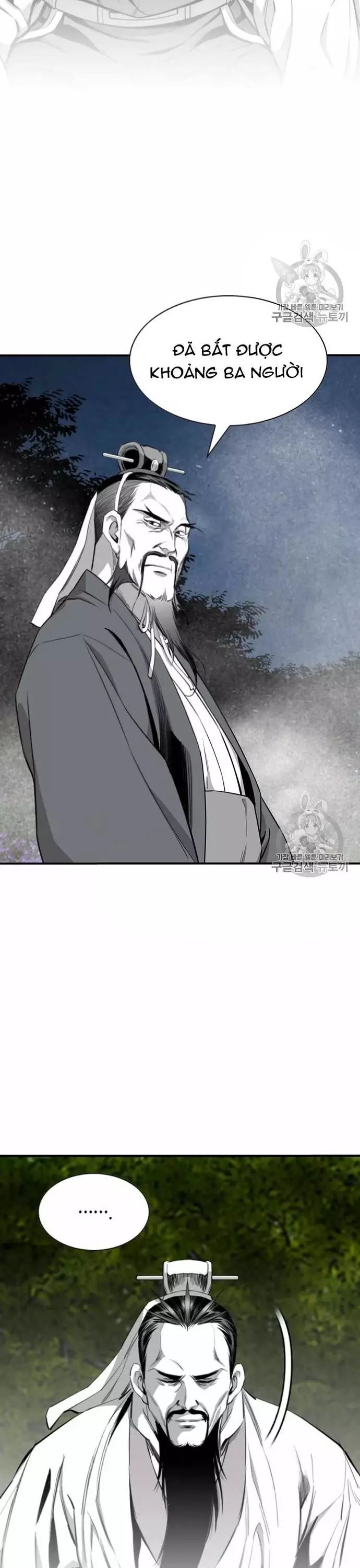 Đăng Thiên Lộ Chapter 115 - 4