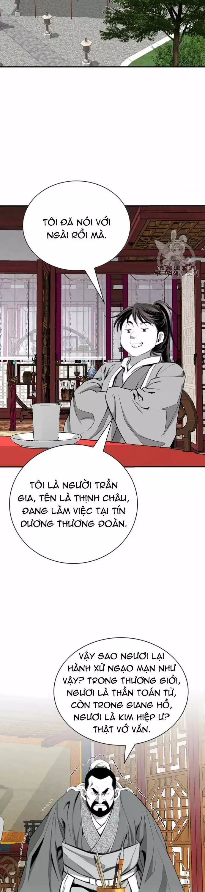 Đăng Thiên Lộ Chapter 115 - 6