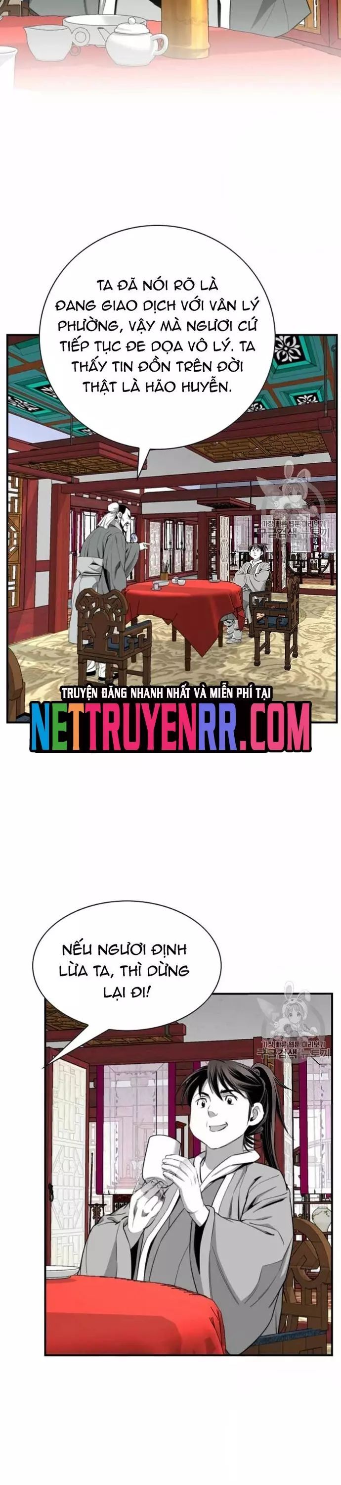 Đăng Thiên Lộ Chapter 115 - 7