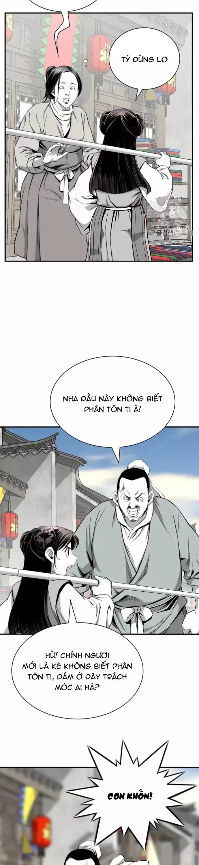 Đăng Thiên Lộ Chapter 116 - 12