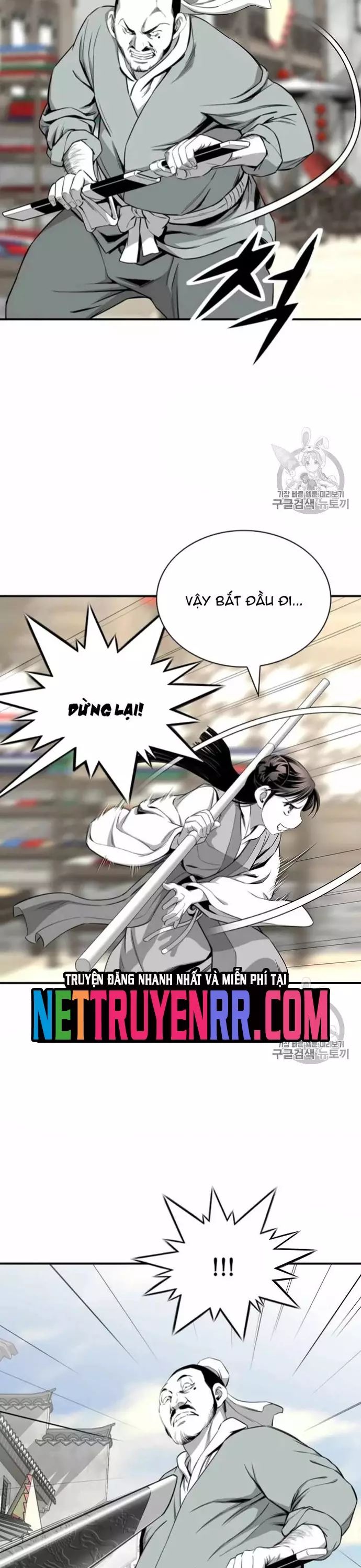Đăng Thiên Lộ Chapter 116 - 13