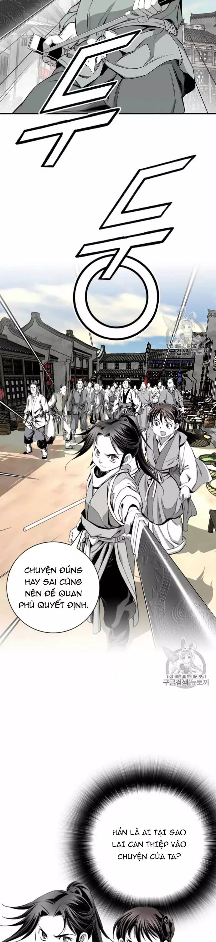 Đăng Thiên Lộ Chapter 116 - 14