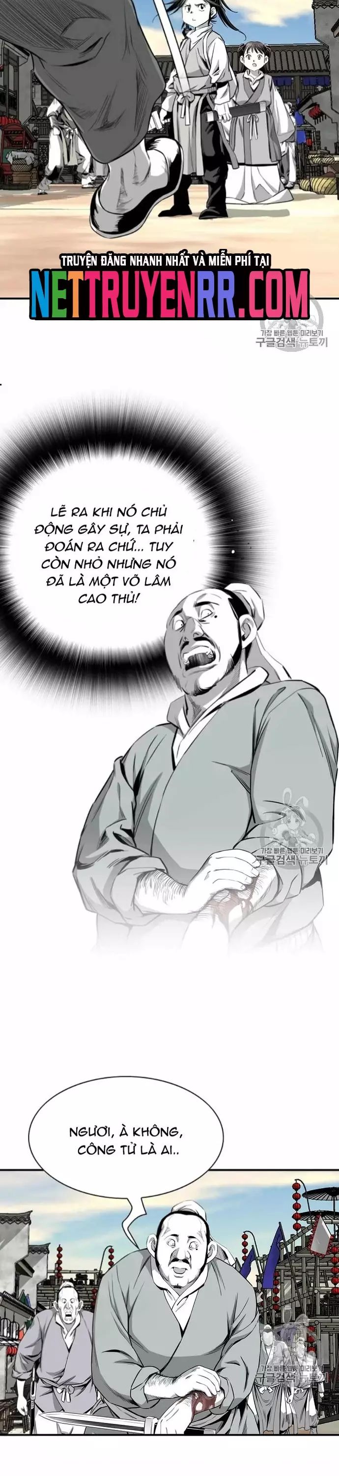 Đăng Thiên Lộ Chapter 116 - 18