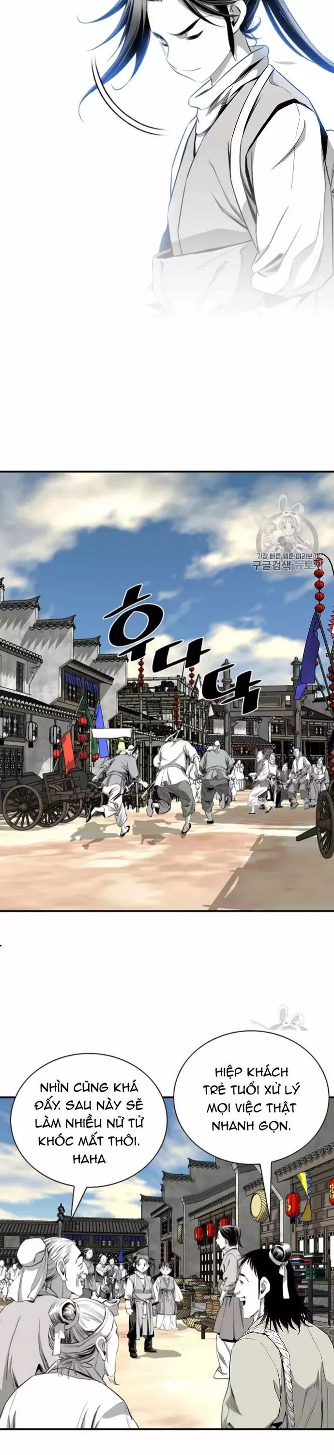 Đăng Thiên Lộ Chapter 116 - 21