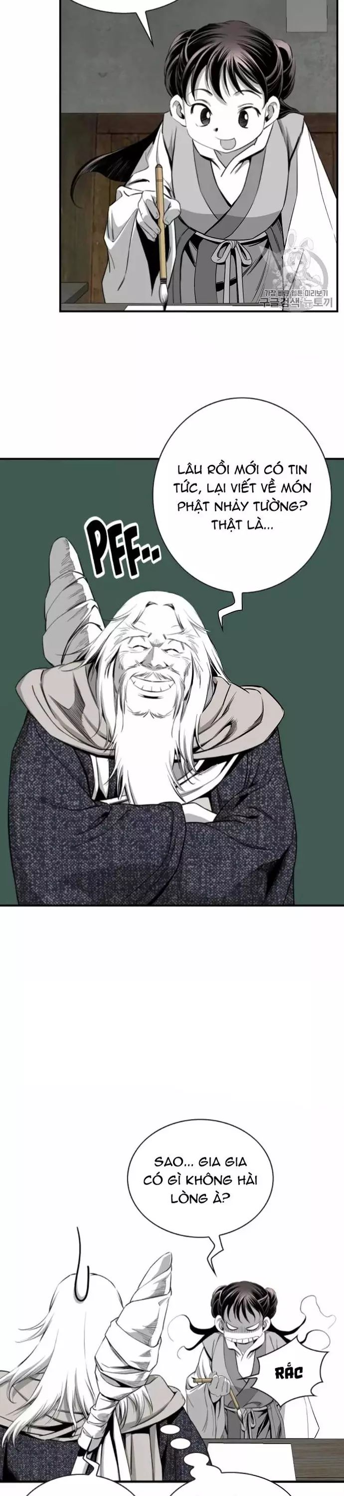 Đăng Thiên Lộ Chapter 116 - 4