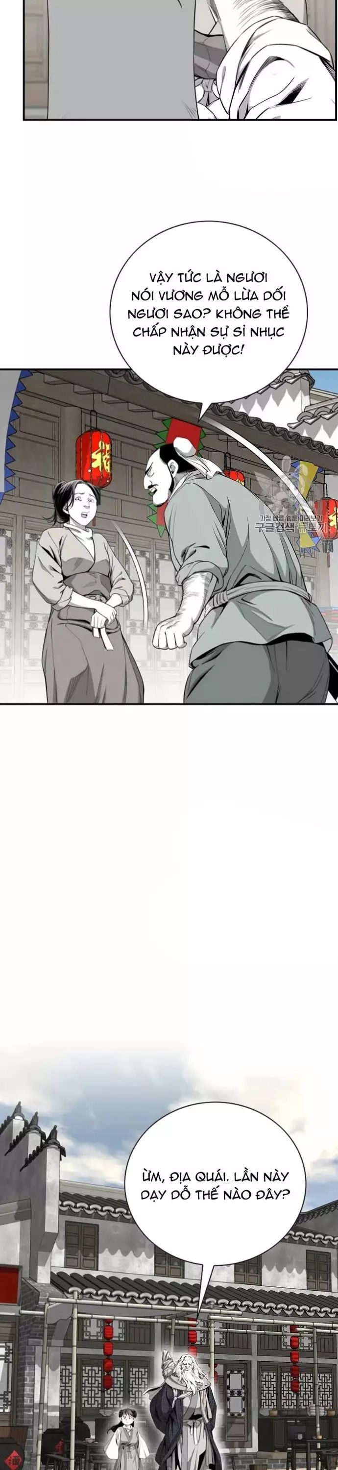 Đăng Thiên Lộ Chapter 116 - 7