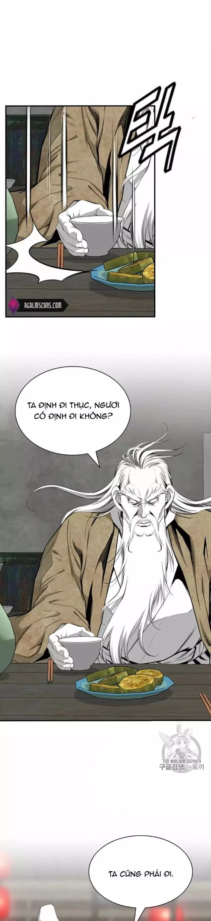 Đăng Thiên Lộ Chapter 117 - 16