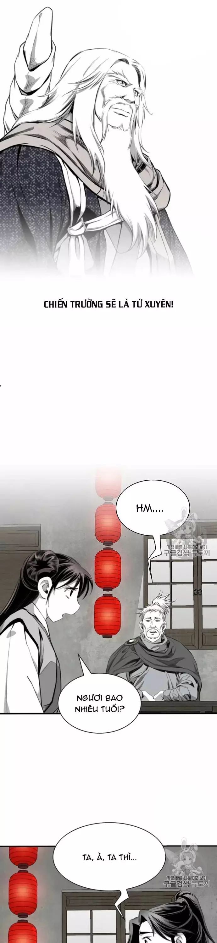 Đăng Thiên Lộ Chapter 117 - 18