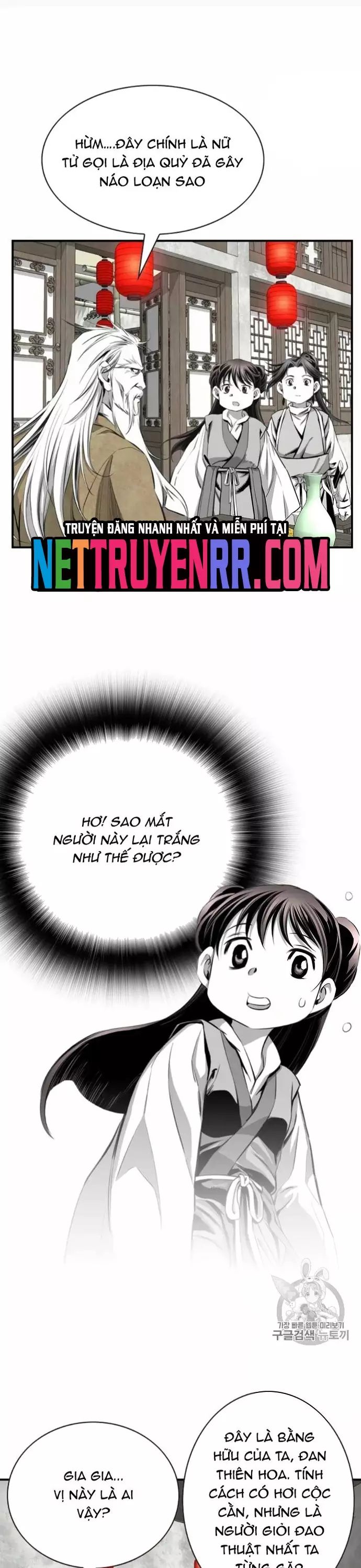 Đăng Thiên Lộ Chapter 117 - 3