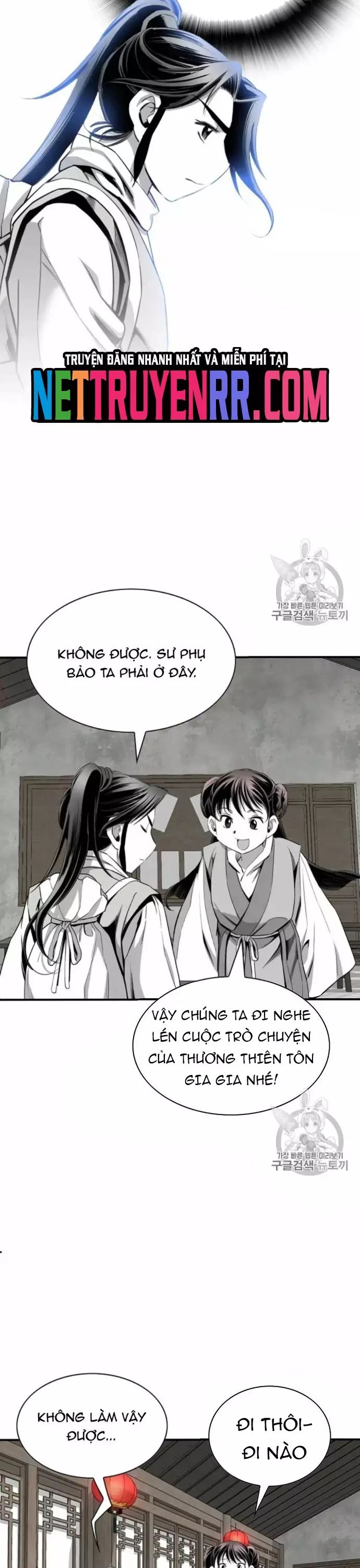 Đăng Thiên Lộ Chapter 117 - 21