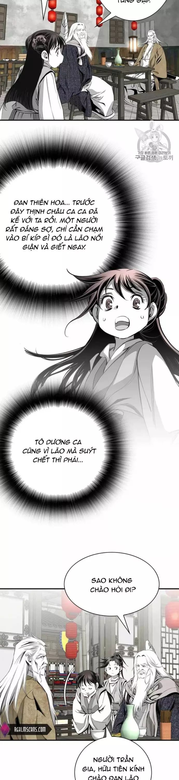 Đăng Thiên Lộ Chapter 117 - 4