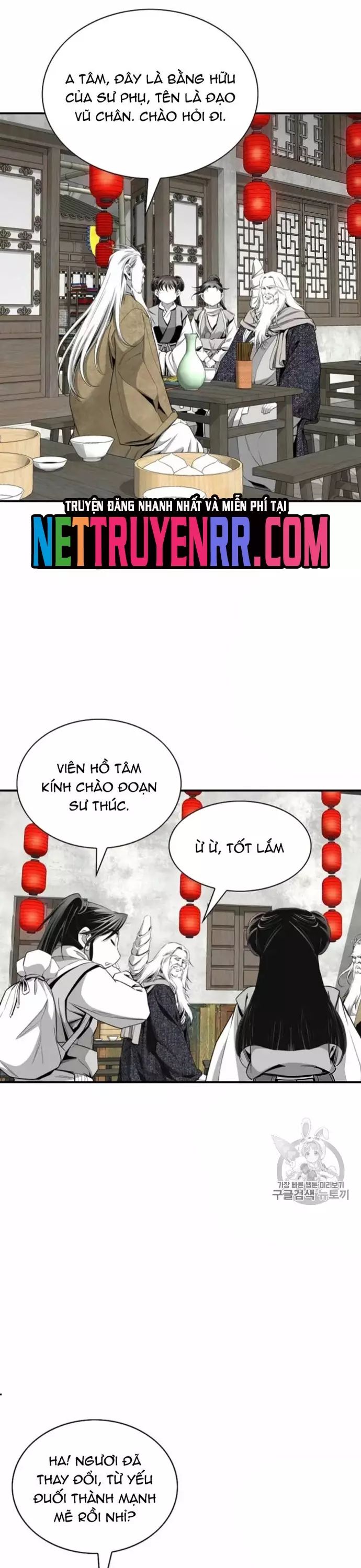 Đăng Thiên Lộ Chapter 117 - 8