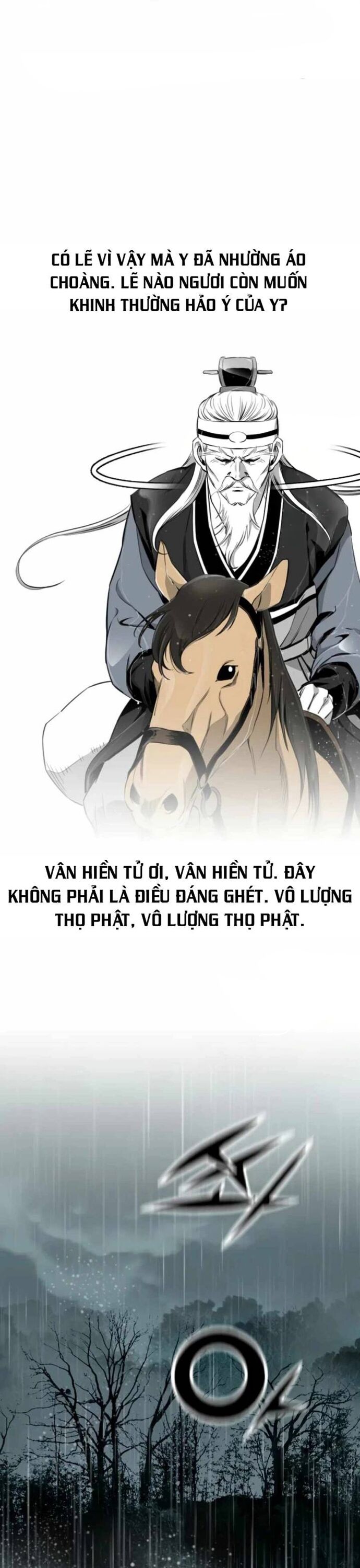 Đăng Thiên Lộ Chapter 119 - 8