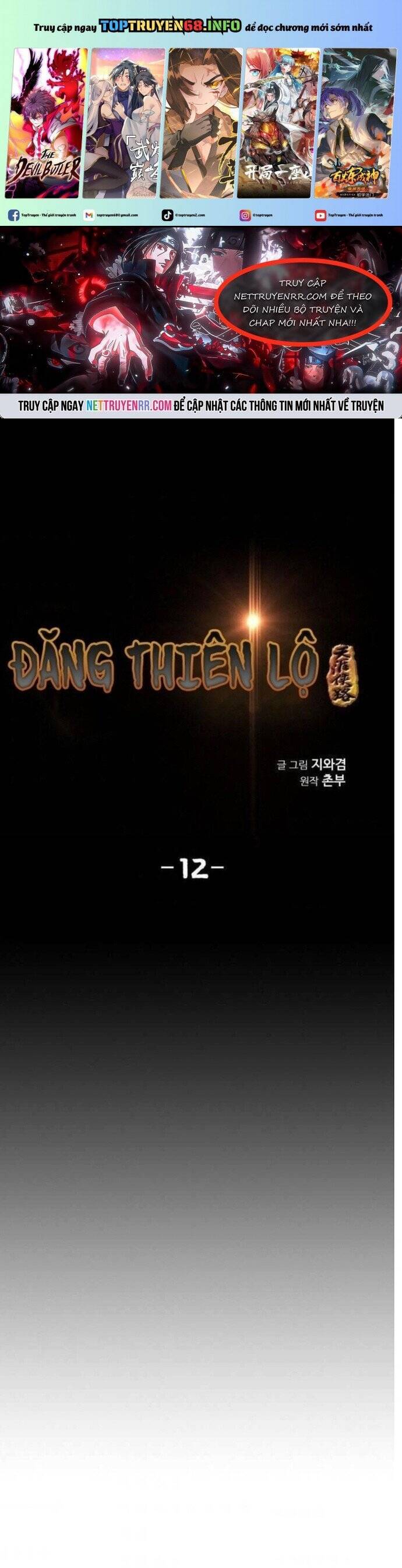 Đăng Thiên Lộ Chapter 12 - 2