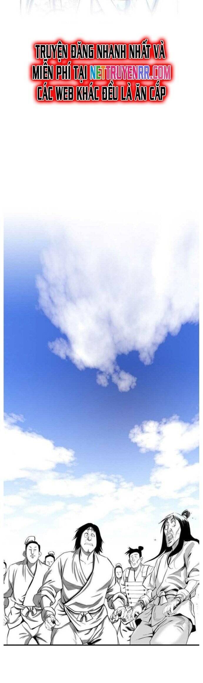 Đăng Thiên Lộ Chapter 12 - 9