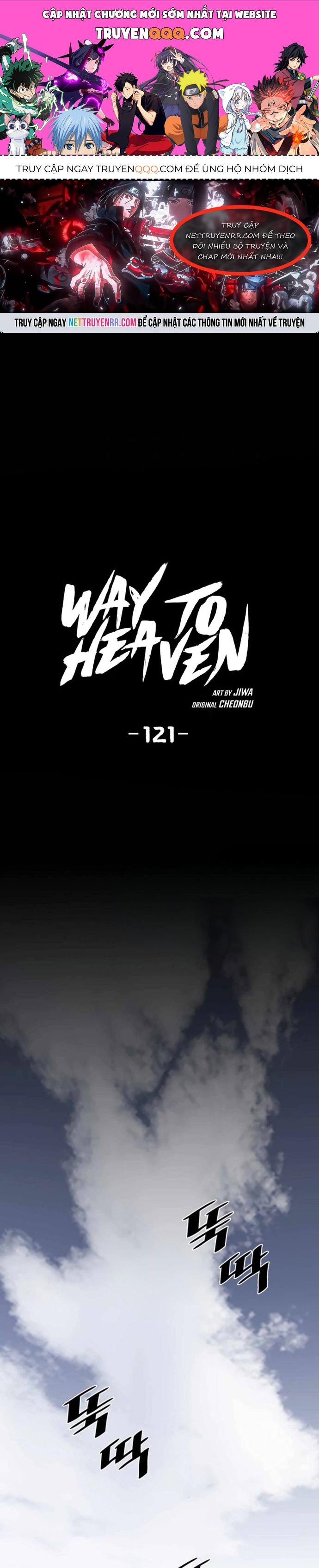 Đăng Thiên Lộ Chapter 121 - 1