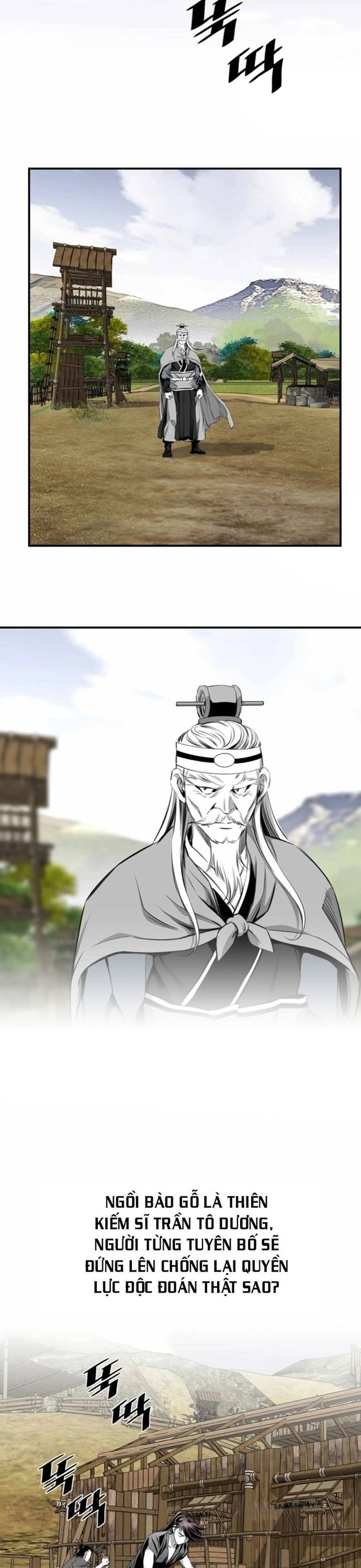 Đăng Thiên Lộ Chapter 121 - 2